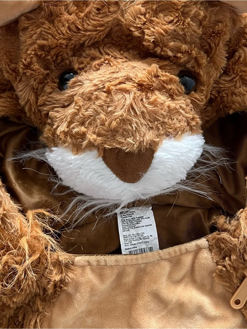 Target size 2t